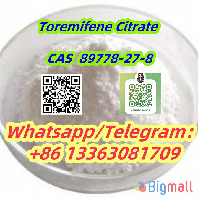 TOREMIFENE CITRATE Steriod Powder CAS 89778-27-8 - სურათი 1