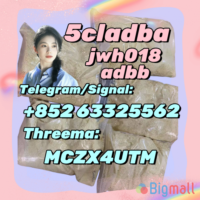 5cladba 5cladb High purity 5cl-adb-a 5cl-adb Jwh018 Adbb - სურათი 1