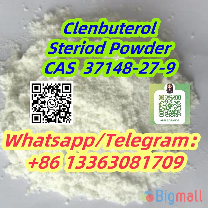 Clenbuterol Steroid Powder CAS 37148-27-9 - სურათი 1