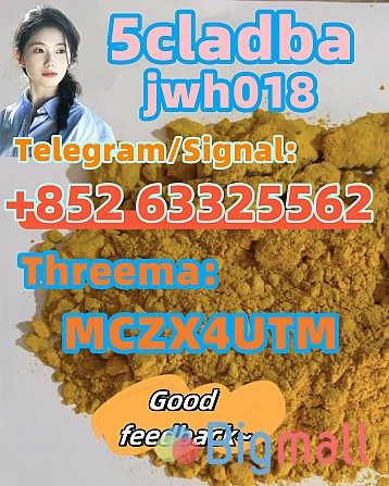 5cladba 5cladba High purity 5cl-adb-a Jwh018 Adbb - სურათი 1