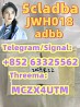 5cladba precursor raw 5cl-adb-a raw material