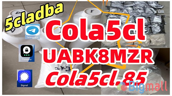 5CL-ADB-A powder 5-cl-adb-a Research Chemical Powders 5cladba Hot - სურათი 1