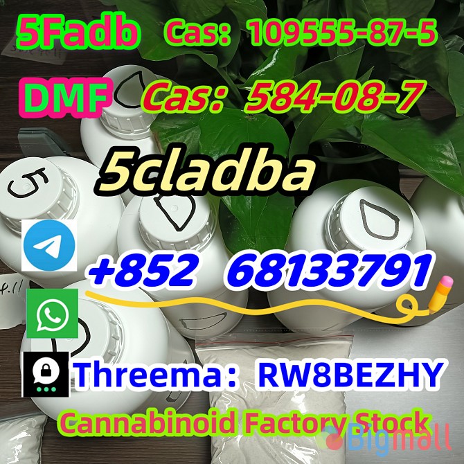 Buy 5CLADBA, 5cladba, 5cl - adb, 5 - cl - adb - a, 5cl - სურათი 1