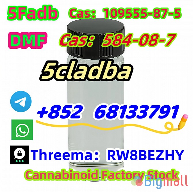 ADBB adb-butinaca Cas 2682867-55-4 5cladba for sale ship from europe - სურათი 1