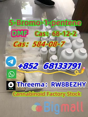 Buy 5CLADBA, 5cladba, 5cl - adb, 5 - cl - adb - a, 5cl whatsapp/telegr - სურათი 1