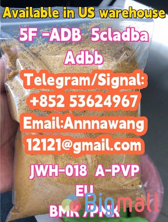 Raw materials 5CL-ADB supplier 5cladba 5cladb - სურათი 1