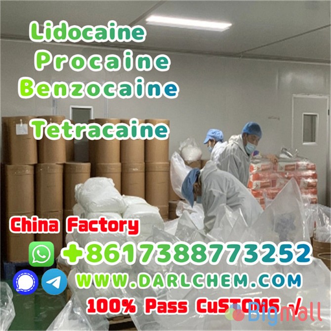 Lidocaine Benzocaine Procaine raw Powder 137-58-6 Top Quality - სურათი 1