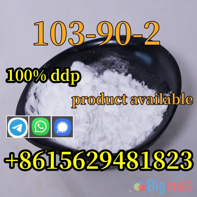 CAS 103-90-2 Acetaminophen Powder Raw Material Stock Supply Safe Deliv - სურათი 1