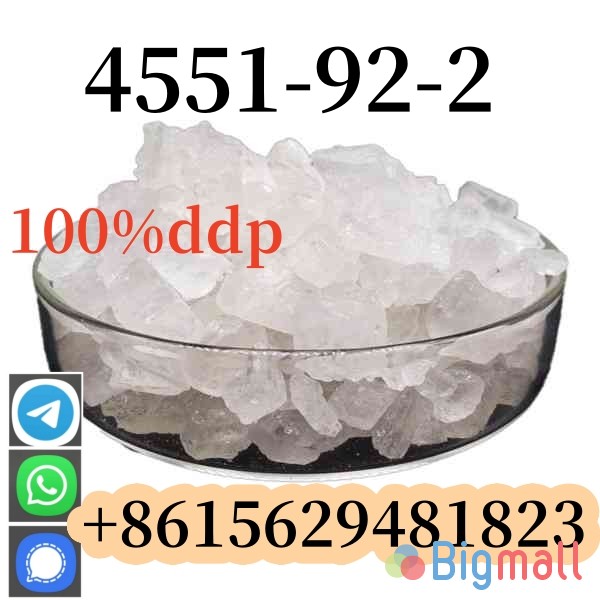 Factory 99% Pure Supply 4551-92-2 Dechloro-N-ethyl-Chloramine - სურათი 1