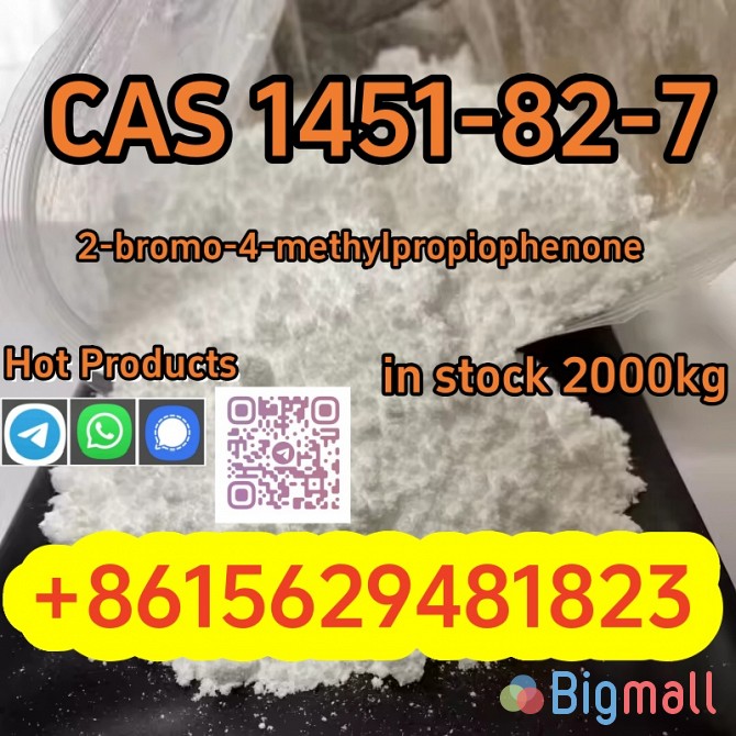 High quality 1451–82–7 2-bromo-4-methylpropiophenone C10H11BrO high pu - სურათი 1