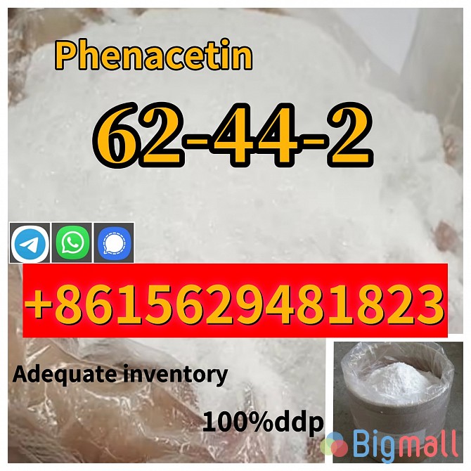 CAS 62-44-2 Phenacetin Suppliers 99.8% Purity Lowest price - სურათი 1