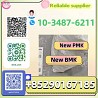 Premium PMK/BMK, Fast, Safe Delivery