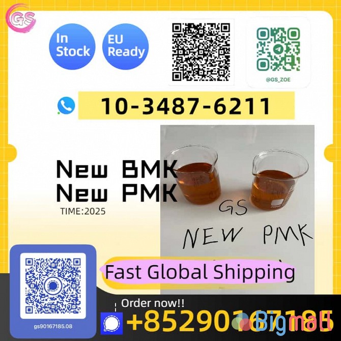 New PMK & BMK Direct – Tracking Provided, Doorstep Arrival - სურათი 1