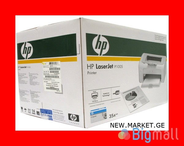 პრინტერი HP LaserJet P1005 printer კარტრიჯი დენის USB კაბელი принтер - სურათი 1