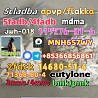 5cladba raw materials available for sale on adbb