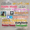 5cladba raw materials available for sale on adbb