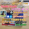 5cladba raw materials available for sale