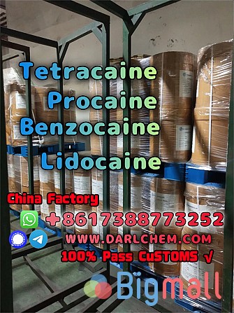 Lidocaine Benzocaine Procaine raw Powder 137-58-6 Factory - სურათი 1
