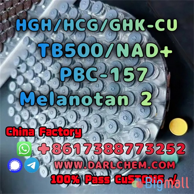 HGH 191AA BPC-157 TB-500 raw powder 12629-01-5 Factory - სურათი 1