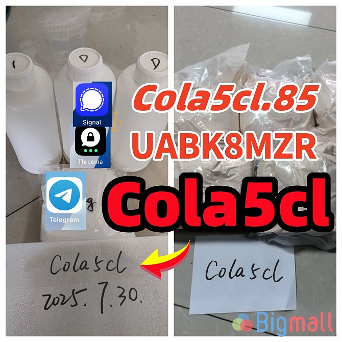 5CL-ADB-A powder 5-cl-adb-a Research Chemical Powders 5cladba Hot - სურათი 1