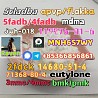 5cladba raw materials available for sale on adbb