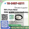 Top-Quality ნეწ BMK for Synthesis