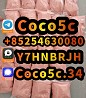 5cl precursor 5cladba 5cladb raw materials adbb precursor in stock raw