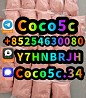 5cl-adb, 5c, 5cl, 5cl-adb-a, 5cladba With Lowest Price And Fast Delive