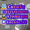 Hot Selling 5cladba, 5cladb, 5cl, 5cl-adb, 5cl-adb-a, Adbb Raw Materia