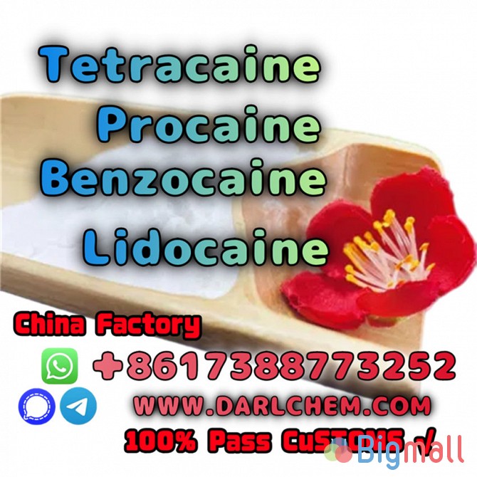 Lidocaine Benzocaine Procaine raw Powder 137-58-6 99.9% Stronger - სურათი 1