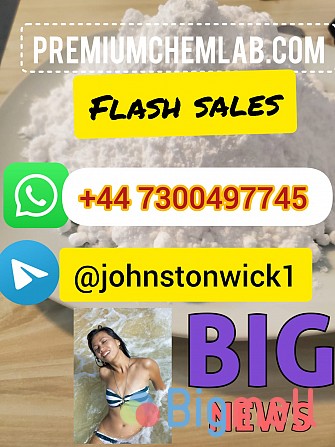 Xylazine for sale Xylazine CAS 7361-61-7 Buy Xylazine HჩL online - სურათი 1