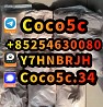 Hot Selling 5cladba, 5cladb, 5cl, 5cl-adb, 5cl-adb-a, Adbb Raw Materia