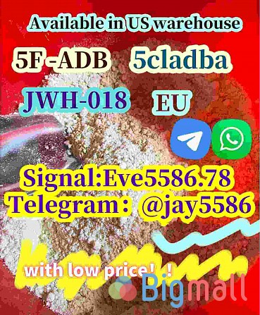 99% high-concentration Chemical raw materials at low prices - სურათი 1