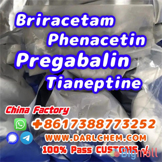 pregabalin Brivaracetam Tianeptine raw Powder crystal 148553-50-8 99.9 - სურათი 1