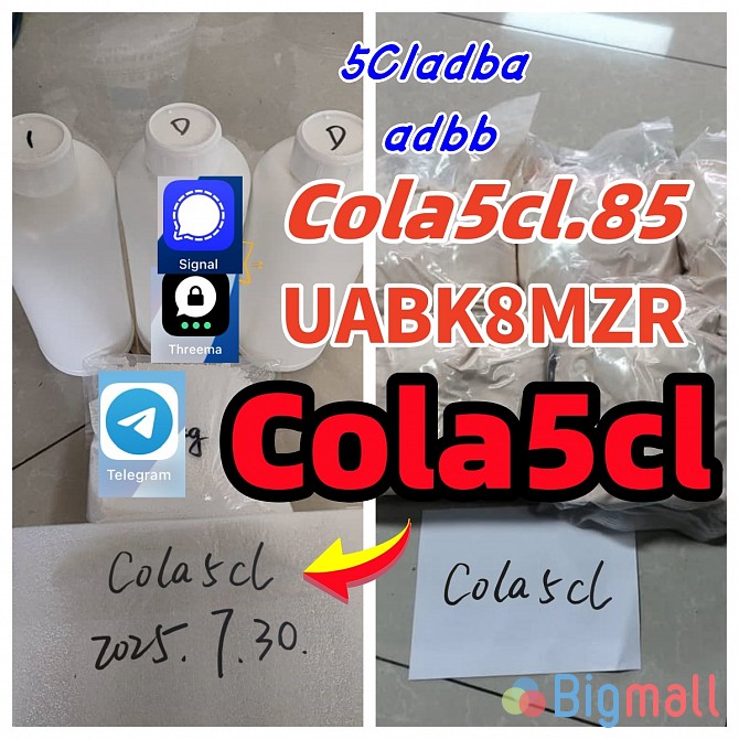 5cladba raw material 5cladba powder adbb precursor raw 5F - სურათი 1