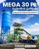 ✅ MEGA 30 მ³ ბეტონის ქარხანა – პლანეტარული მიქსერით და სრული