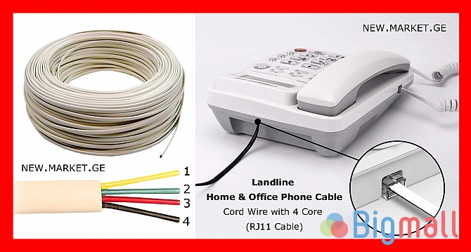 ქალაქის სახლის ოფისის ტელეფონის კაბელი RJ11 phone cable кабель телефон - სურათი 1