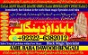 A13 Kala Ilam Expert Specialist In Saudia Arab Kala Ilam Expert Specia