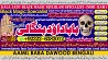 A13 Kala Jadu Expert Specialist In Dubai Kala Jadu Expert in Amercia K
