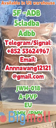 Hot Selling 5cladba, 5cladb, 5cl, 5cl-adb, 5cl-adb-a, Adbb Raw Materia - სურათი 1