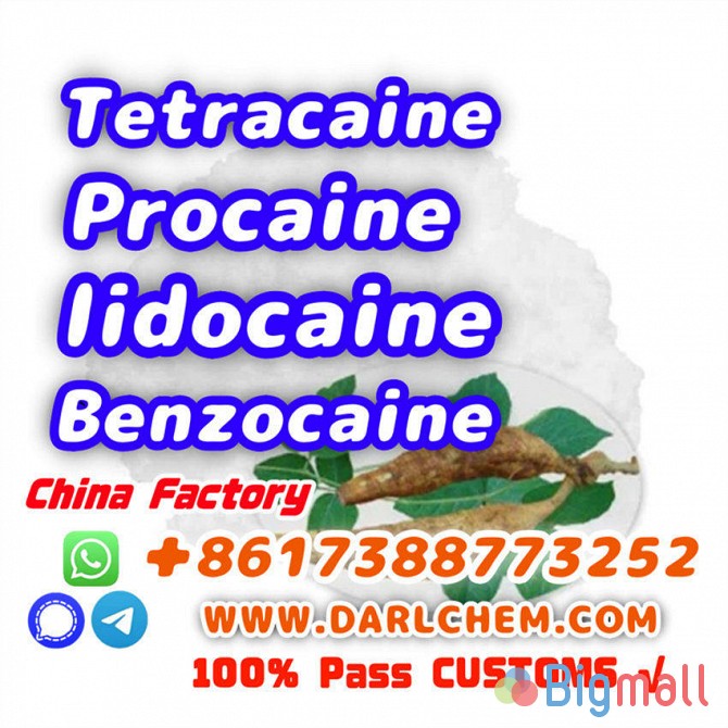 Lidocaine Benzocaine Procaine raw Powder 137-58-6 Wholesale Price - სურათი 1