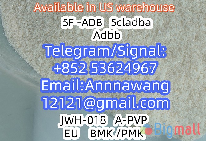 Hot Selling 5cladba, 5cladb, 5cl, 5cl-adb, 5cl-adb-a, Adbb Raw Materia - სურათი 1