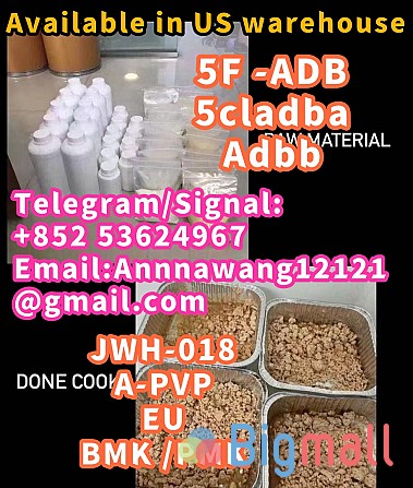 Strongest 5cladba 5CL-ADB-A precursor - სურათი 1