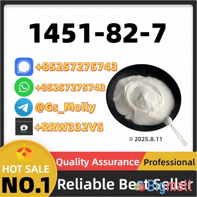 1451-82-7 – Lab-Grade | Fast Shipping Worldwide - სურათი 1