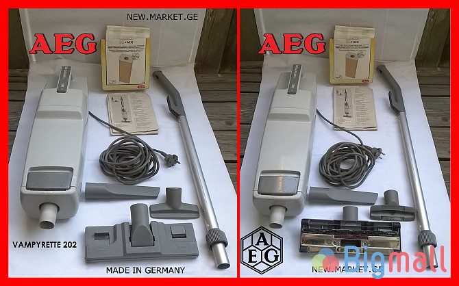 გერმანული მტვერსასრუტი AEG VAMPYRETTE German vacuum cleaner пылесос - სურათი 1