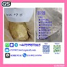 P M K 28578-16-7 B M K Oil 5449-12-7 Industrial Application Grade