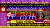 A16 vashikaran helpline number best vashikaran specialist in UK USA UA