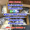 pregabalin Brivaracetam Tianeptine raw crystal powder crystal 148553-5