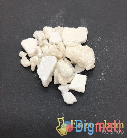Order Eutylon, Order Apihp, Order APHP PVP, Order 4MMC, Order 3MMC, Or - სურათი 1