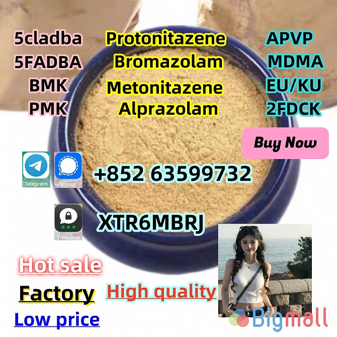 Protonitazene for sale CAS 119276-01-6 strong opioid powder - სურათი 1